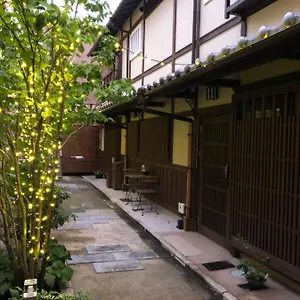  別荘 Imakumano Terrace - 道八庵 日本